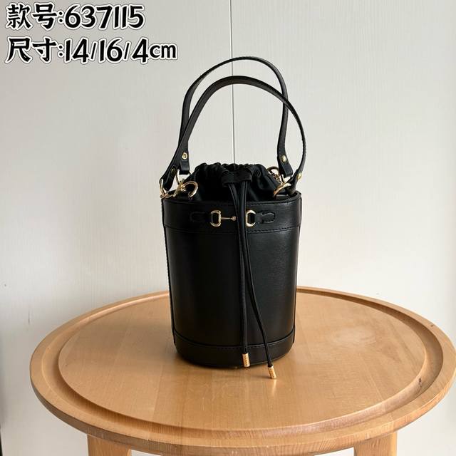 Upgraded version real shot# Model: 637115 Size: 14 16 The Horsebit 1955 series i