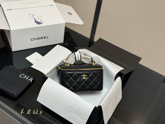 with folding box airplane box Upgraded quality Size: 17.11Cm Chanel small handl