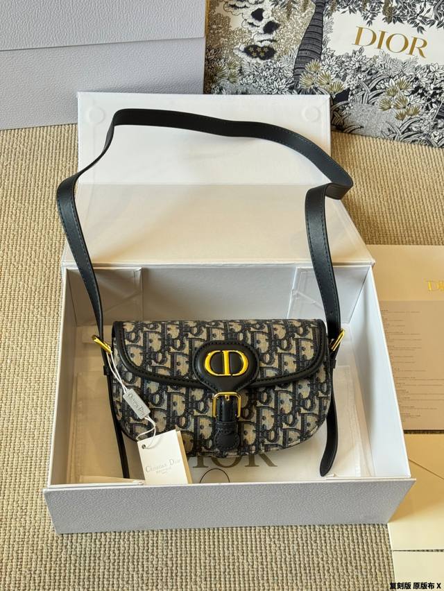 Replica original cloth Diro raffia grass lunch box bag Help Diro raffia grass lu