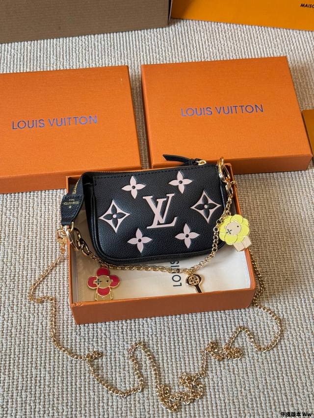 Cowhide version with pendant Lv Louis Vuitton's latest mahjong coin purse offic