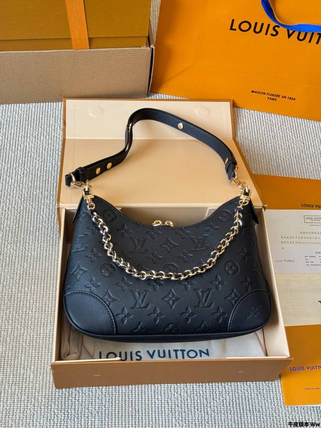 Cowhide version Lv vintage croissant bag Vintage classic shoulder bag with shou