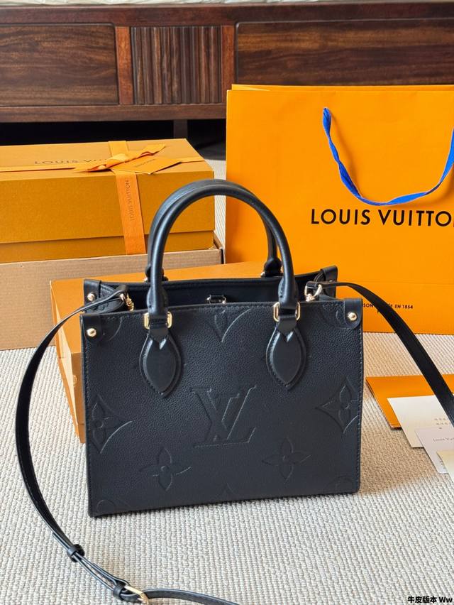 cowhide version Lv Onthego new jungle bag Onthego is definitely one of the must-
