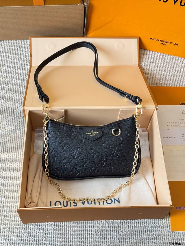 Cowhide version Lv gradient mahjong bag transformation bag with double chain pe