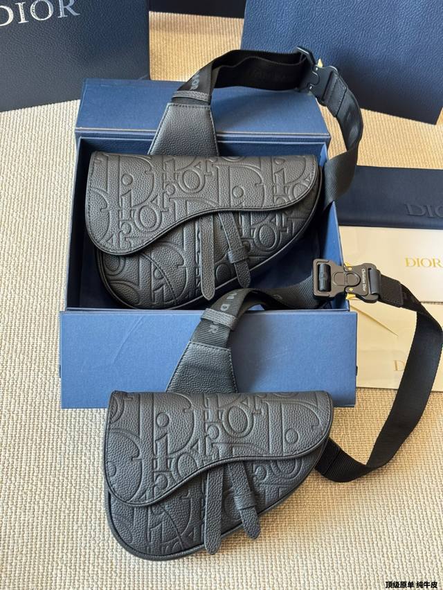 Replica pure cowhide Dior saddle bag Homme # Saddle Bagv Women's Saddle is alrea