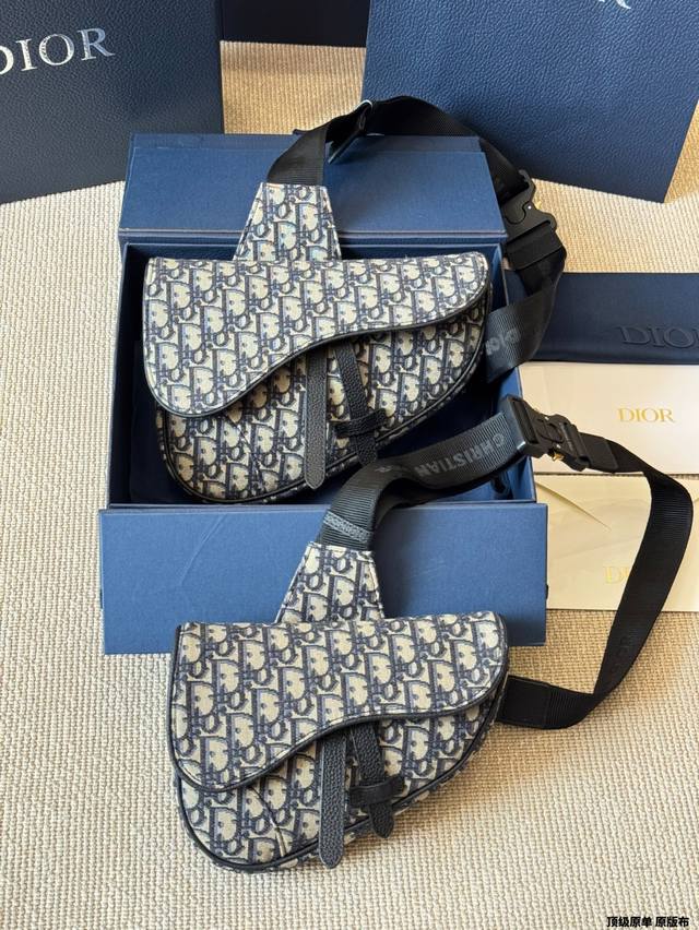 Replica original cloth Dior Saddle Bag Homme # Saddle Bagv Women's Saddle is alr