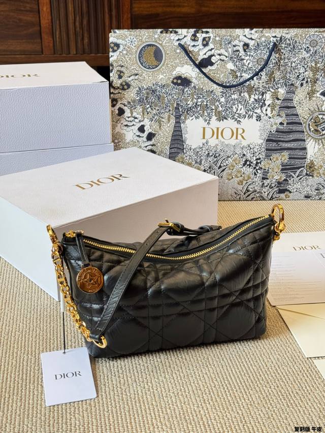 Replica cowhide Cd lunch box bag The king of cost-effectiveness in the Cd market