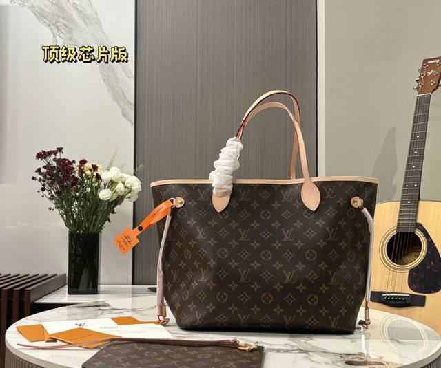 Top chip version Lv Neverfull shopping bag N41605Lv classic trump card, super l