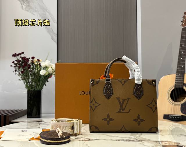 Top chip version Jungle bag Lv AB side spray painting Onthego mommy bag King of