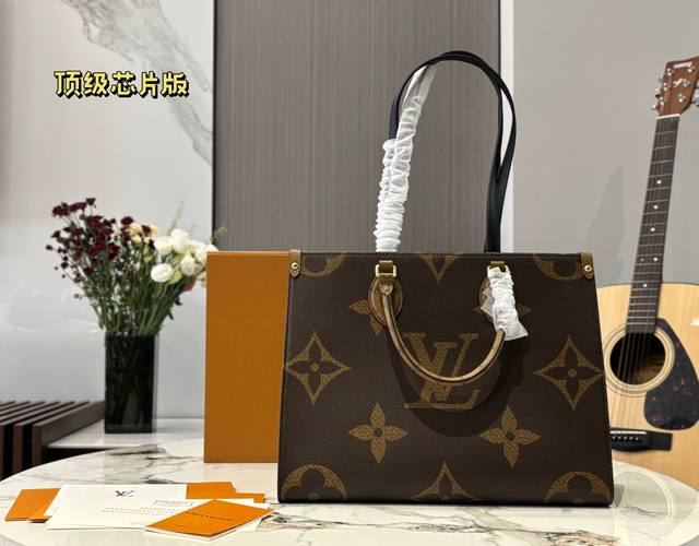 Top chip version Top version with airplane box folding box Original Lv series s