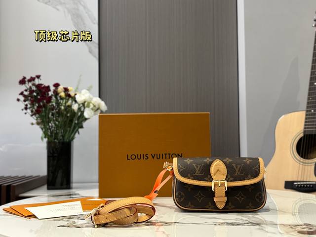 Top original chip version Lv show baguette small size shipped 20cm folding box