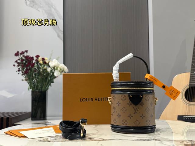 Original top chip version Lv Canne The first step to get rich