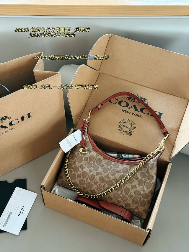 with box Size: 27.5*11.5Cm New
