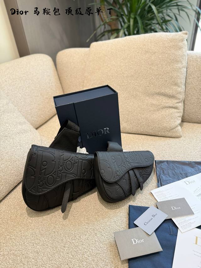 Top original single Dior men's bag recommendation, showing extraordinary taste D
