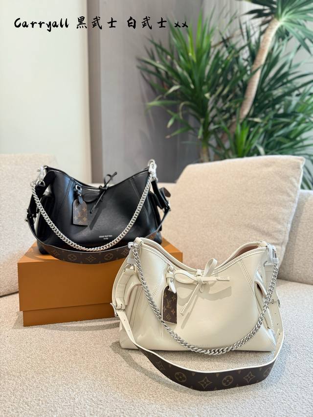 Lv White Warrior debuts Carryall white is super beautiful cream white is very su