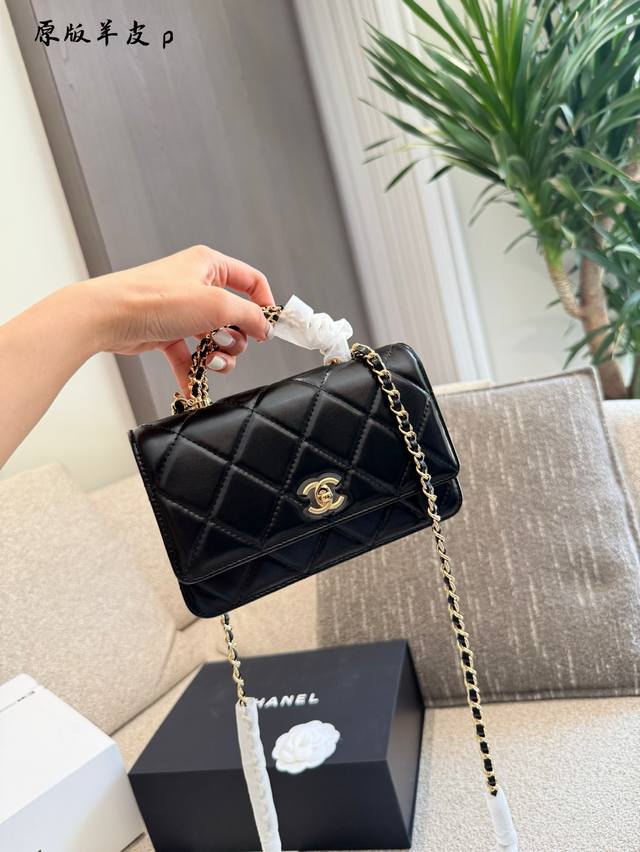 Sheepskin Twisted Wrist Flap New Thick Chain Handle Woc Black