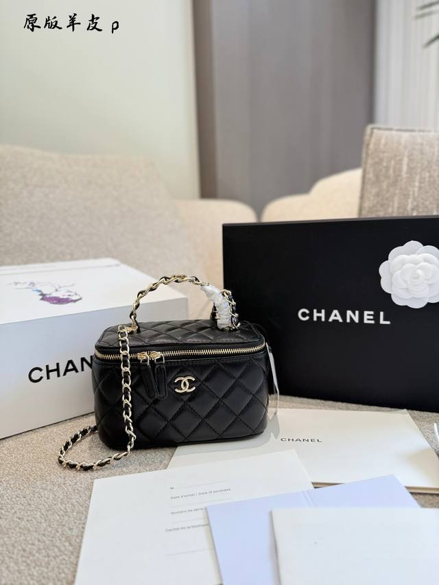 Original sheepskin full set packaging Chanel new "small double C" handle long b