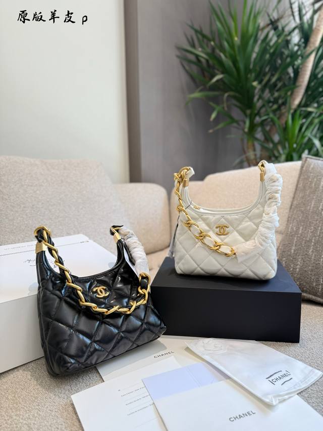 sheepskin Chanel 24Ait Bag Warning Hobo series dark horse Sisters, today I want