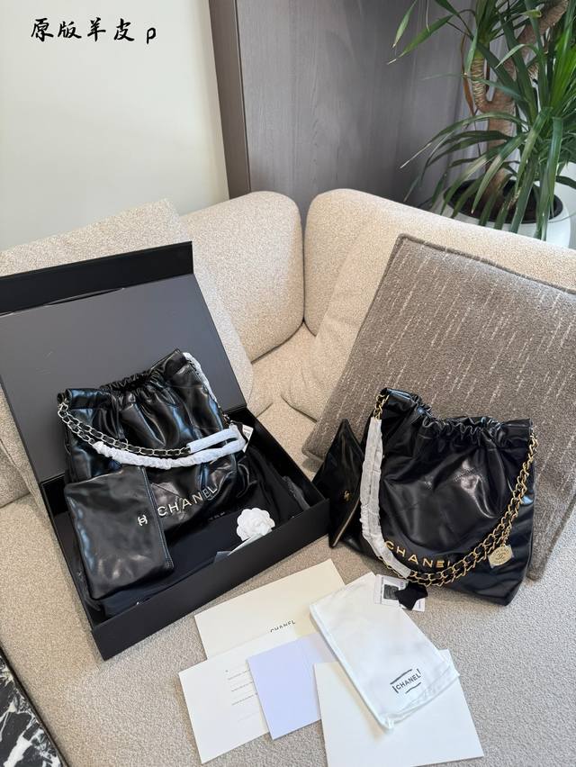 Original sheepskin top layer Chanel 22Bag garbage bag It can be as versatile as
