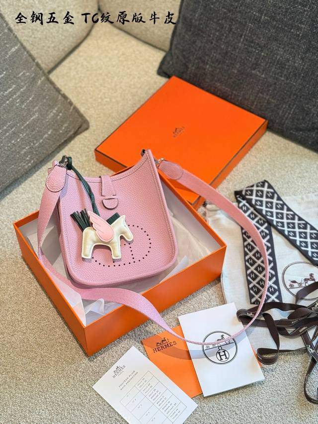 All-steel hardware with scarf pony pendant Minievelyne Evelyne cute little bag