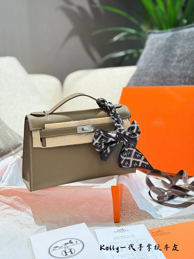 Classic elegance Hermes Mini Kelly Mini Kelly-22cm palm print gold buckle There