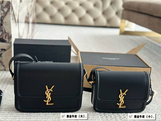 Box leather Size: 17*13Cm Small 23*16Cm Large Ysl Solferino Original fine tooth
