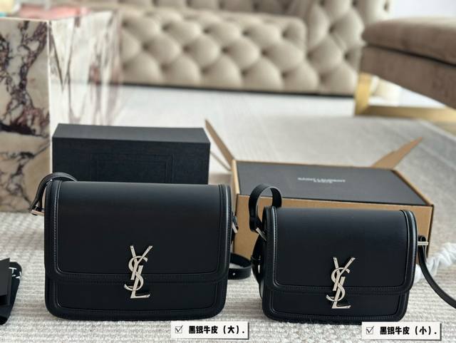 Box leather Size: 17*13Cm Small 23*16Cm Large Ysl Solferino Original fine tooth