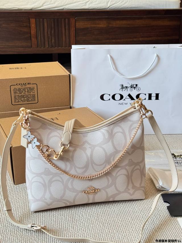 Cowhide version with pendant Coach new product! Laurel Hobo Bag Coach's classic