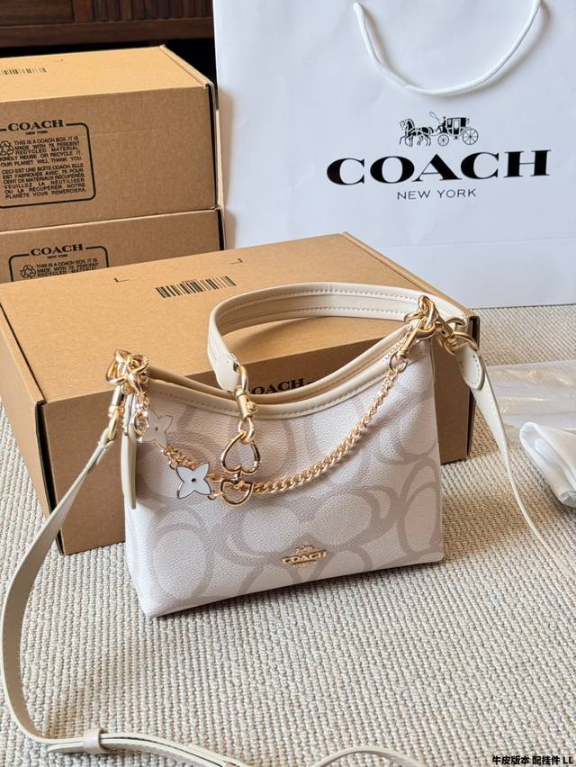 Cowhide version with pendant Coach's new Laurel 19 small wanderer The wanderer
