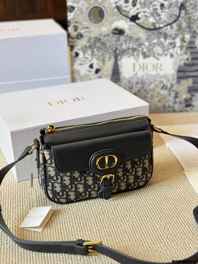 replica original cloth Dior25 early autumn new D-Journey So pretty!!! Sea salt