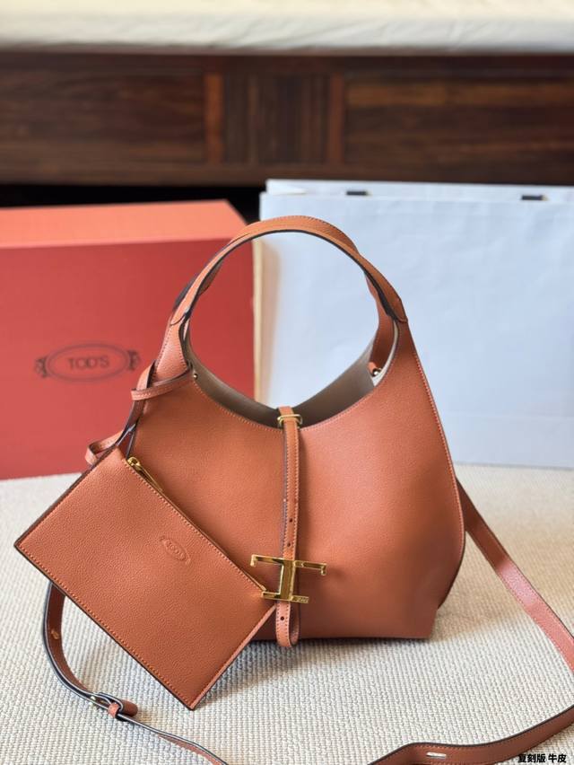 replica cowhide Tods shoulder tote bag Simple design is very practical~ The adv