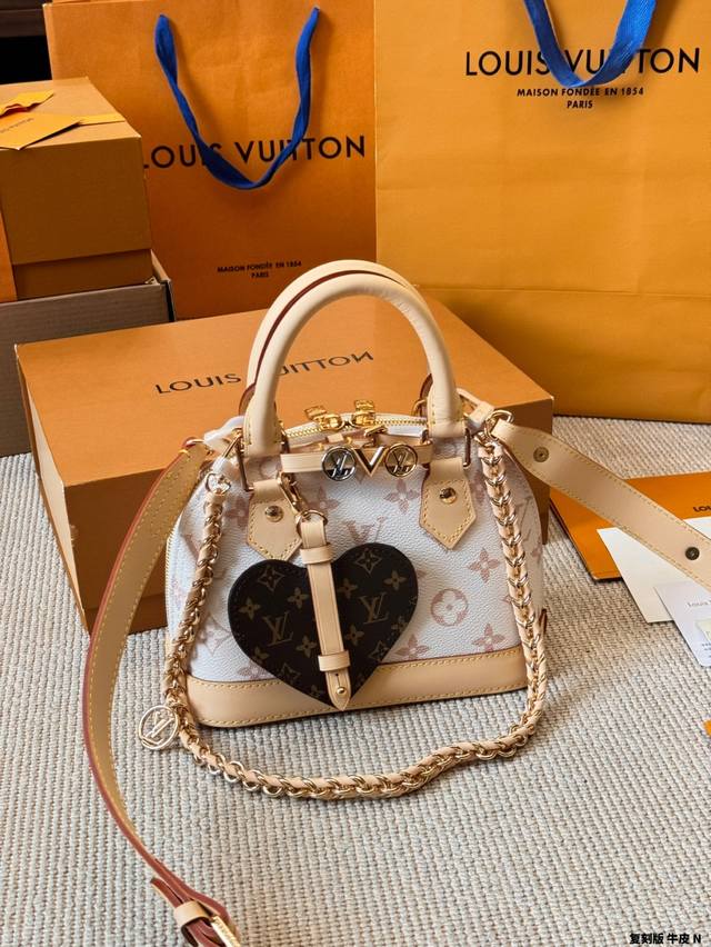 Replica Cowhide Lv Mini Alma Series Cowhide Shell Bag This Retiro handbag is mad