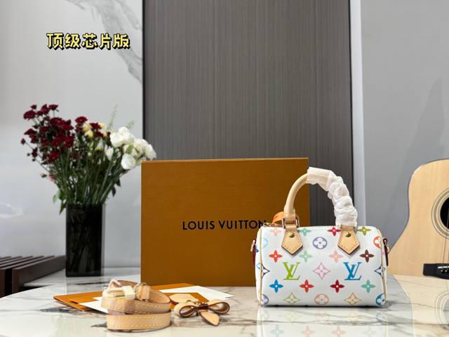 Top chip version Who can refuse this dreamy Louis Vuitton Murakami Takashi co-br