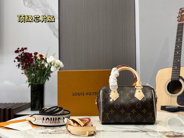 Full set of packaging, top chip version Lv Speedy20 pillow bag The new Speedy20