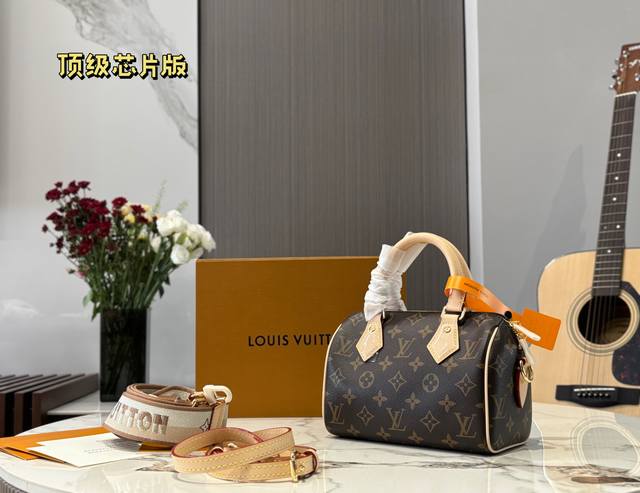 Full set of packaging chip version Lv Speedy20 pillow bag The new Speedy20 is a