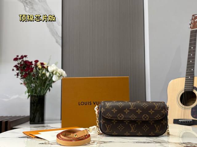 Top chip version Wallet On Chain Ivy handbag Lvivy is on the market Small bags a