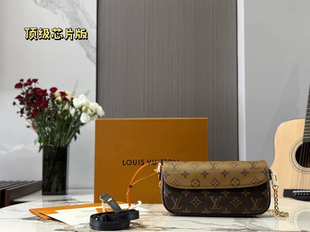 Top chip version Wallet On Chain Ivy handbag Lvivy is on the market Small bags a