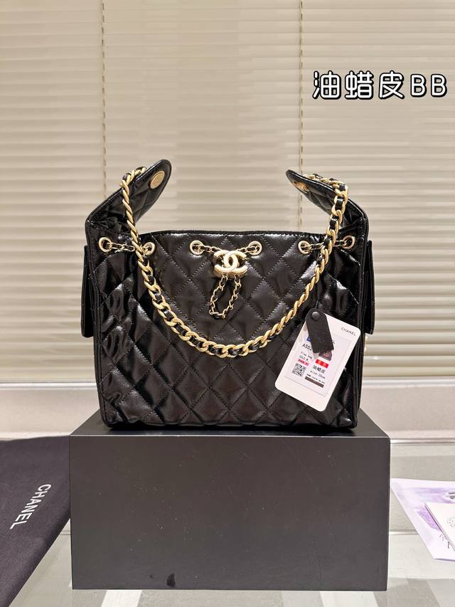 Top grade original waxed leather Chanel 25S cowhide Hobo bag Chanel cowhide emb