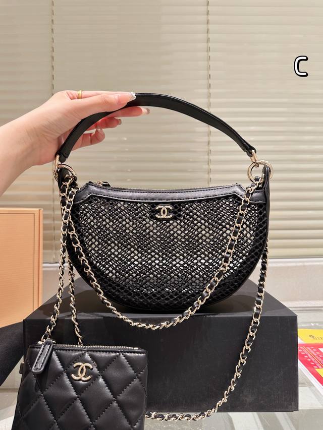 25S Mesh Hula Hoop Bag, the new darling of the fashion world I have recently bee