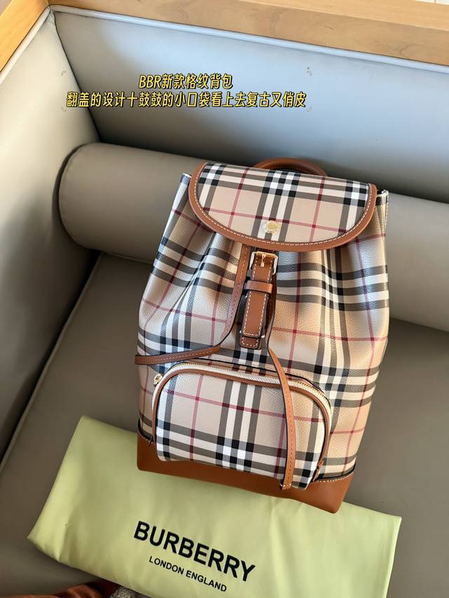 No boxSize: 24*36Cm Bur new checkered backpackFlip cover design with bulging sma