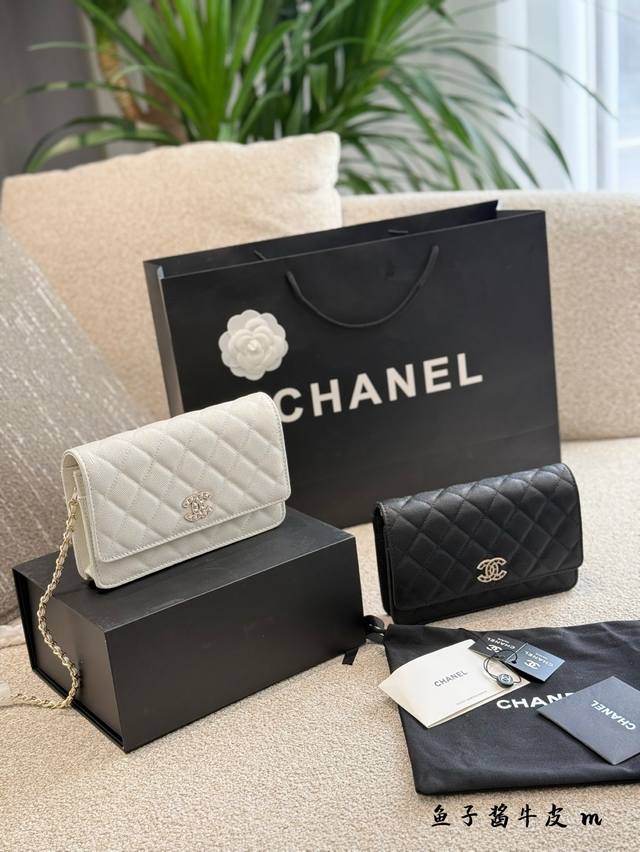 Chanel Handicraft series is really full of high-end feeling. 25A black diamond