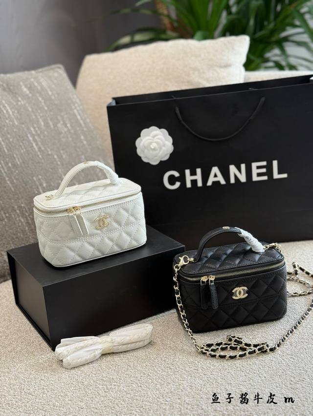 First layer caviar cowhide Chanel 25C new handle box bag The "handle box bag" th