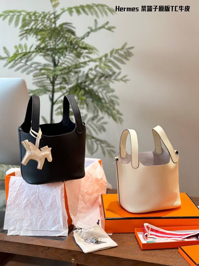 Top grade original Tc leather The commonly used size of Hermes basket is 18, th