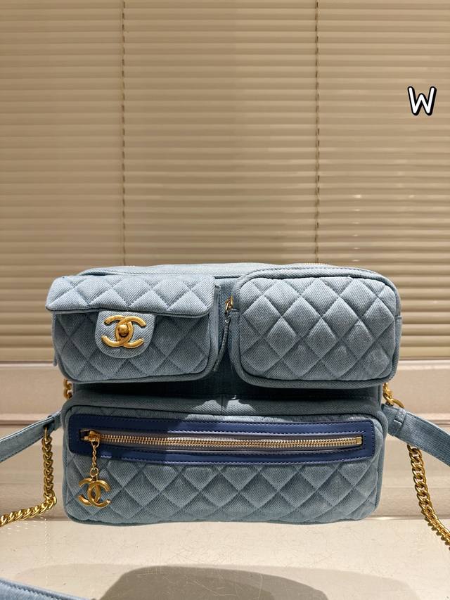 Chanel Denim Blue 31.24Cm No Box DDD