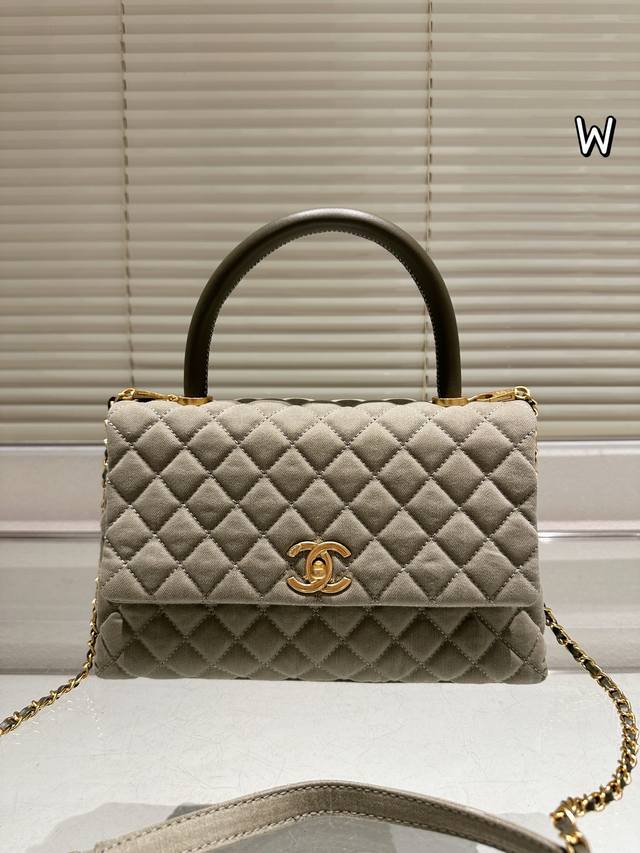 Chanel Cocohandle Denim Matcha Green 29Cm No Box DDD