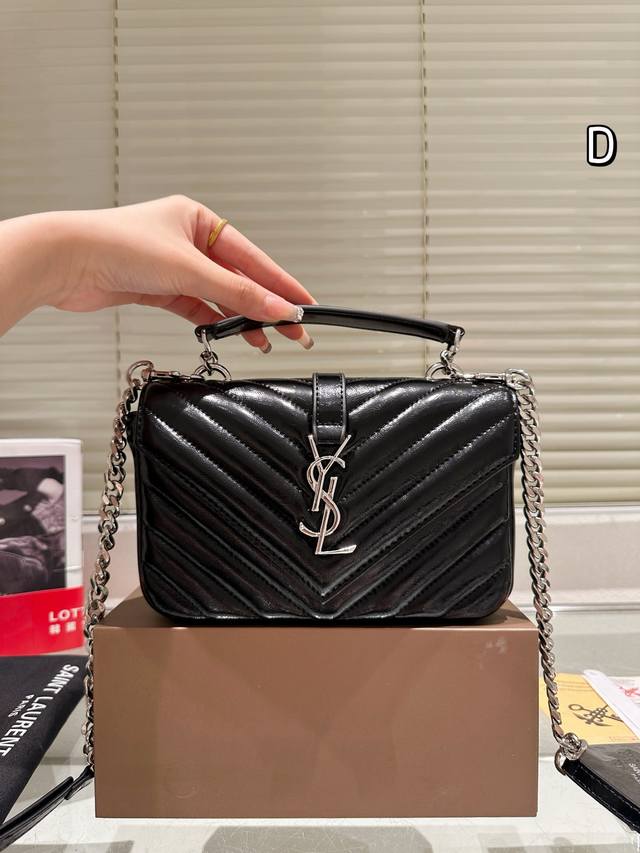 Replica version Ysl Woc chain bag Ysi's well-deserved entry-level classic Super