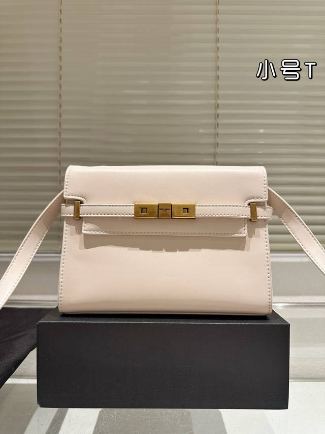 with gift box The Saint Laurent Manhattanbox is named after the Manhattan block