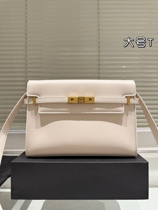 with gift box The Saint Laurent Manhattanbox is named after the Manhattan block