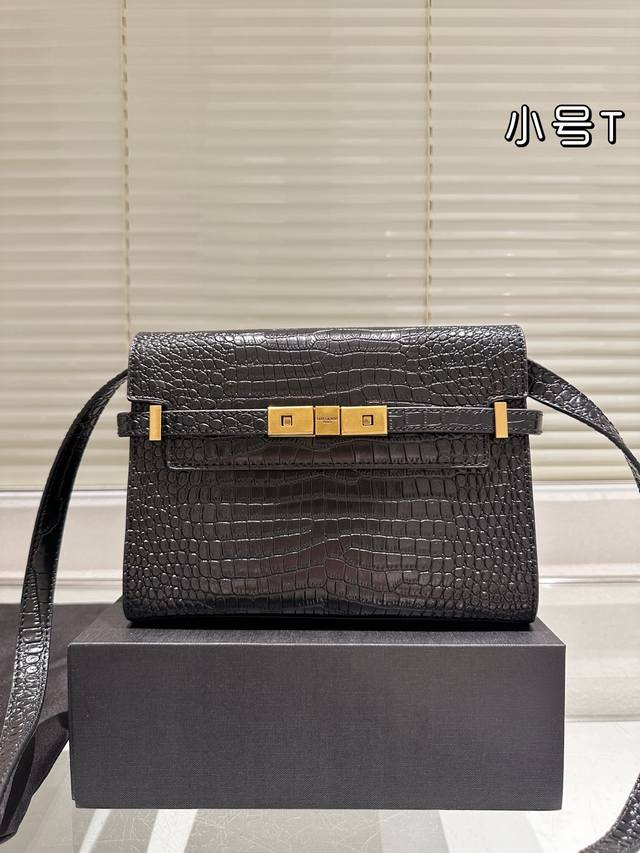 with gift box The Saint Laurent Manhattanbox is named after the Manhattan block