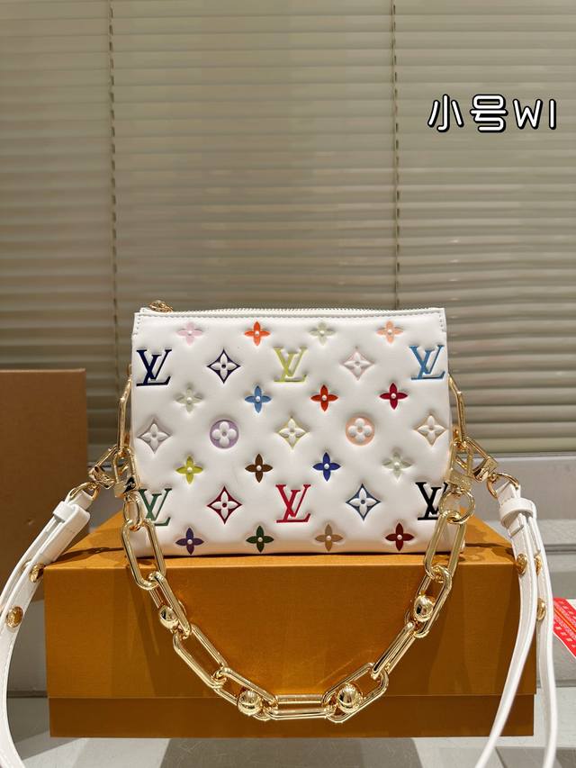 Full gift box Lv Coussin hug bag Cowhide version My favorite black and white Loo
