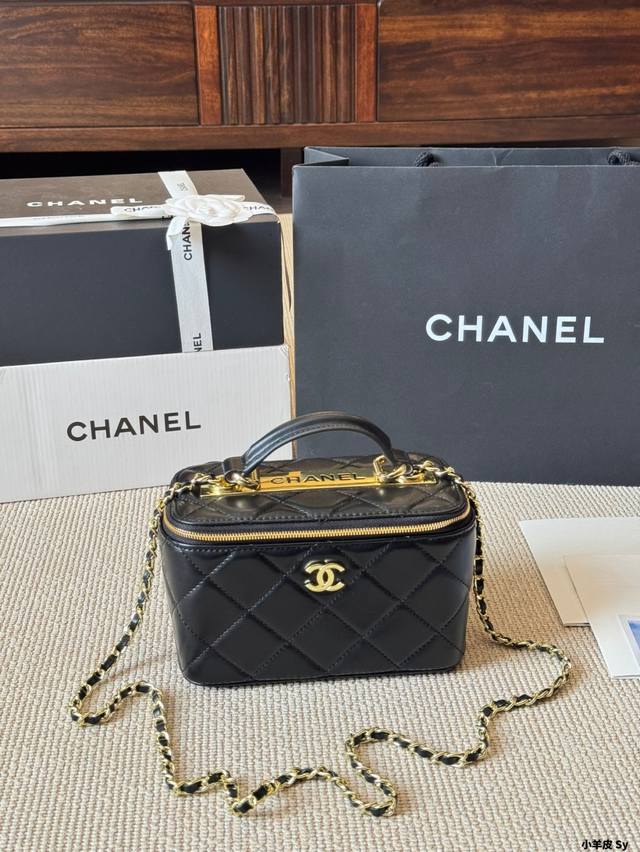 lambskin Chanel 24B Trendycc box bag Lazy and casual and easy to carry Full of